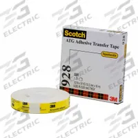 3M Transfer Tape: 3/4 in Wd, 36 yd Lg, 2 mil Thick, Kraft Paper, Acrylic, White, UV-Resistant (MPN 928). Key specifications — Series: 928; Bond Type: Repositionable; Liner Material: Kraft Paper.