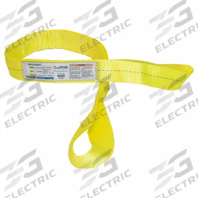 STREN-FLEX Web Sling: Type 4, Polyester, 2 Plies, 8 ft Sling Lg - High-Visibility Polyester Twisted-Eye Web Slings