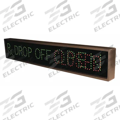 TAPCO Custom Backlit Sign: RX Drop Off Open/Closed (MPN 132490) - Safety