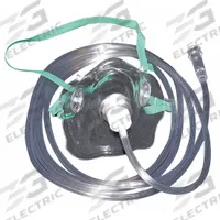 MEDSOURCE Aerosol Mask: 6 lpm Flow Rate - Max, 4 lpm Flow Rate - Min, PVC, Disposable (MPN MS-25083). Key specifications — Brand: MEDSOURCE; Disposable: Disposable; Material: PVC; Standards: FDA.