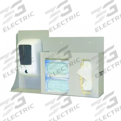 BOWMAN DISPENSERS Respiratory Hygiene Station: Steel (MPN RS004-0412) - Disposable Mask Dispensers