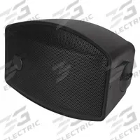SOUNDTUBE Speaker: Passive, 2-Way, 4 ohm Impedance, 7 in Overall Wd, 9 3/4 in Overall Ht, SM400I-BK. Key specifications — For Location: Outdoor; Power Style: Passive.