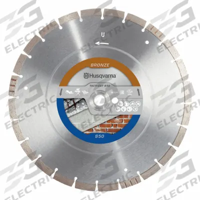 HUSQVARNA Diamond Saw Blade: Block/Brick/Reinforced Concrete, 14 in Blade Dia., Wet/Dry - Concrete & Asphalt-Cutting Blades