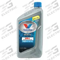 VALVOLINE Engine Oil: Conventional, 1 qt Size, Bottle, 40, VR1 (MPN 822390). Key specifications — SAE Grade: 40; Brand: VALVOLINE; Compatible Engine Type: Gasoline Engines; Compatible Vehicle Type: Cars; Oil Series: VR1.