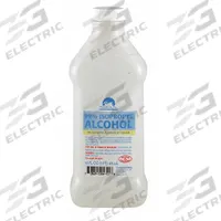 SWAN Topical Antiseptic Liquid: Liquid Solution, Isopropyl Alcohol, 16 oz Size (MPN 26831). Key specifications — Format: Liquid Solution; Product Type: Topical Antiseptic; Unit Package Type: Bottle; Active Ingredient: Isopropyl Alcohol; Manufacturer Part Number: 26831; Unitized: Bulk; Concentration: 99%; Brand: SWAN.