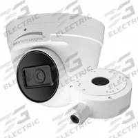 SPECO TECHNOLOGIES IP Camera: Turret, Fixed, 2.8 mm Max Focal Lg, 4MP, RJ45, 115° Max Viewing Angle (MPN O4VT2). Key specifications — Image Sensor: 1/3 CMOS; Resolution: 4MP; Brand: SPECO TECHNOLOGIES; Camera Design: Turret; Compatible Connector: RJ45.
