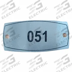 APPROVED VENDOR Locker Number Plate: 2 1/4 in x 1 in, 1 Plates, 51 to 100, Aluminum, Gray, 804UN2. Key specifications — Manufacturer Part Number: 804UN2; Brand: APPROVED VENDOR; Includes: (2) Mounting Bolts and Nuts; Material: Aluminum; Number Range: 51 to 100; Color: Gray.