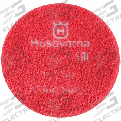 HUSQVARNA Polishing Pad: 200 Grit, Red, 6 Segments, Concrete, Clockwise, 2,000 RPM Max. Speed - Polishing Pads