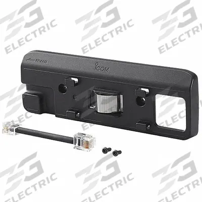 ICOM Controller Combination Bracket: Fits Icom, For 2730A - ICOM-Compatible Mounting Hardware