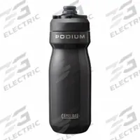 CAMELBAK Bottle: 18 oz Capacity, Black, Stainless Steel, BPA-Free, 8 3/4 in Overall Ht, Bottle (MPN 2964001052). Key specifications — Brand: CAMELBAK.