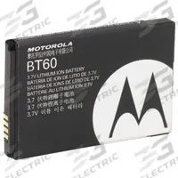 MOTOROLA Radio Battery: Fits Motorola, For CLPe Series, 1,130 mAh, Lithium Ion, HKNN4014B. Key specifications — attr921964: HKNN4014B; attr921965: MOTOROLA; attr921966: Motorola; attr923104: Lithium Ion; attr923120: No; attr929364: CLPe; attr929365: Handheld; attr921969: CLU1040BHLAA.