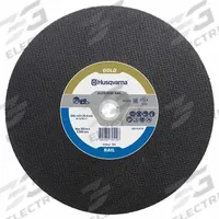 HUSQVARNA Diamond Saw Blade: Steel, 14 in Blade Dia., 1 in Arbor Size, Dry, For Rail Power Cutter (MPN 529750701). Key specifications — attr1097734: Dry; attr1097738: Rail Power Cutter; attr1097751: HUSQVARNA.