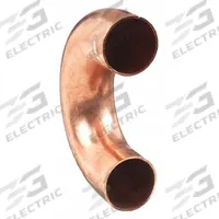 NIBCO Sweat Fitting Elbow: 2 in CTS x 2 in CTS, Cup x FTG, Wrot Copper (MPN 638 2)