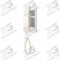 AIPHONE Primary Station: TD Series, 12V DC, TD-1H/B, Sub-Primary. Key specifications — Mounting Style: Surface Mount; Compatible with Series: TD Series; For Location: Indoor; Includes: Mounting Hardware.