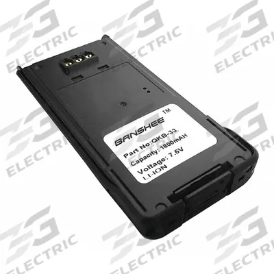 BANSHEE Radio Battery: Fits Kenwood, For TK-2180/TK-3180/TK-5210/TK-5310 Series - Kenwood-Compatible Batteries