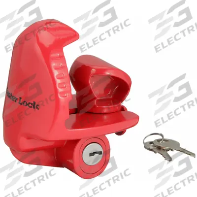 MASTER LOCK Coupler Lock: Universal, Powder Coated, (2) Keys - Coupler Locks