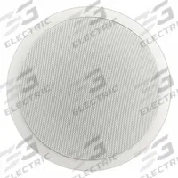 SOUNDTUBE In-Ceiling Speaker: Passive, 2-Way, 16 ohm Impedance, 11 3/4 in Overall Wd, CM62-EZS-II-WH. Key specifications — For Location: Indoor; Power Style: Passive.