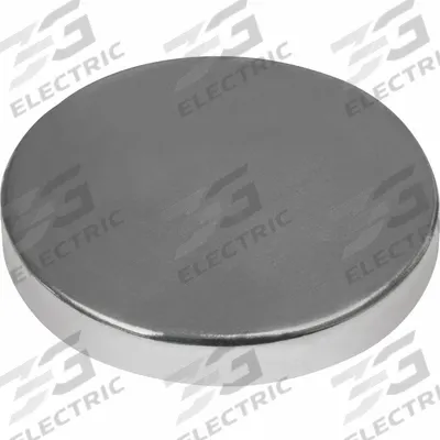 MAG-MATE Rare Earth Magnet: Neodymium, 5/16 in Outside Dia, 0.06 in Thick, Disc Magnet - Disc Rare Earth Magnets