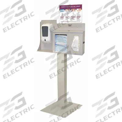 BOWMAN DISPENSERS Respiratory Hygiene Station: 22 1/4 in Overall Wd, 18 in Overall Dp - Airborne Infection Dispensers