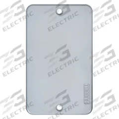 HUBBELL WIRING DEVICE-KELLEMS Weatherproof Cover: Portable Outlet Box Cover, Portable Outlet Boxes (MPN HBL3054). Key specifications — Color: Gray; Brand: HUBBELL WIRING DEVICE-KELLEMS.