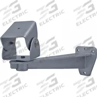 SPECO TECHNOLOGIES Heavy Duty Camera Bracket: Bracket, Ceiling/Wall, Aluminum, Beige, CST175. Key specifications — Mount Type: Bracket; Compatible Surveillance Equipment: IP Camera; Color: Beige; Material: Aluminum; Mounting Location: Wall; Compatible with Series: Universal; Brand: SPECO TECHNOLOGIES.