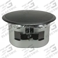 SOUNDTUBE Speaker: Passive, 2-Way, 8 ohm Impedance, 14 3/4 in Overall Wd, 9 in Overall Ht, CM800I-BK. Key specifications — For Location: Indoor; Power Style: Passive.