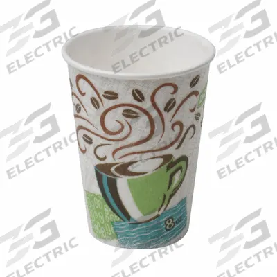 DIXIE Disposable Hot/Cold Cup: 8 oz Capacity, White, Paper, Individually Wrapped - Bio-Based Hot Cups