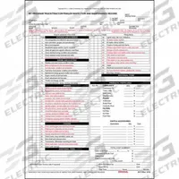 JJ KELLER CA Truck/Trailer Inspection Report: Carbon, Maint Record, 3-Ply, 2517. Key specifications — Manufacturer Part Number: 2517; Language: English; Brand: JJ KELLER; Format: Snap-Out; Features: Lists the Primary Inspection Areas of California's Bit Program, Including Interior and Exterior, Engine and Electric, Brakes, Chassis, and A Section to Add More Items; Form Type: Maintenance Record; Includes Carbon: Carbon; Ply Count: 3-Ply.