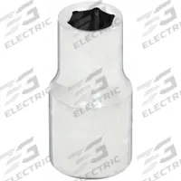 WESTWARD Socket: SAE, 1/4 in Drive Size, 1/4 in Socket Size, 6-Point, Std, Chrome, 1 in Overall Lg (MPN 53YP77). Key specifications — attr1204417: WESTWARD; attr1204392: Chrome.