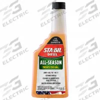 DIESEL POWER Diesel System Cleaner and Cetane Booster: All-Season, Cetane, 20 fl oz Container Size (MPN 15226). Key specifications — Additives Included: Cetane; Color: Amber; Series: All-Season; Features: Cleans and Lubricates entire Fuel System.