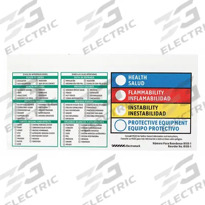 APPROVED VENDOR HMIG Label: 4 in Ht, 8 in Wd, Paper, 8 in x 4 in - Safety