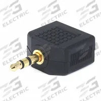 MONOPRICE Audio Splitter: (1) 3.5 mm Stereo Male x (2) 3.5 mm Stereo Female Splitter, Black (MPN 7204). Key specifications — Product Type: Audio Splitter; Manufacturer Part Number: 7204; Brand: MONOPRICE; End 1 Connection Type: 3.5 mm Stereo Male; End 2 Connection Type: 3.5 mm Stereo Female.