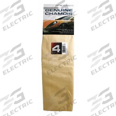 AUTOSPA Full Skin Chamois: Chamois, Sheepskin, Beige, All Surfaces - Vehicle Wash & Drying Pads & Chamois