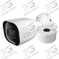 SPECO TECHNOLOGIES IP Camera: Bullet, Fixed, 2.8 mm Max Focal Lg, 4MP, RJ45, 115° Max Viewing Angle (MPN O4VB2). Key specifications — Image Sensor: 1/3 CMOS; Resolution: 4MP; Brand: SPECO TECHNOLOGIES; Camera Design: Bullet; Compatible Connector: RJ45.