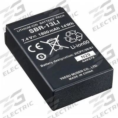 STANDARD HORIZON Radio Battery: Fits Std Horizon, For HX870 Series, 1,800 mAh, Lithium Ion - Standard Horizon-Compatible Batteries