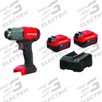 CRAFTSMAN Heat Gun Kit: 120V DC, (2) 4.0 Ah, 0°F to 950°F, Battery Included (MPN CMCE530B/CMCB204-2CK). Key specifications — attr1256793: (2) 4.0 Ah; attr1256805: Fixed; attr1256808: No; attr1256807: No; attr1316802: 2 Batteries, 1 Charger.