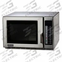 AMANA Microwave: 1.2 cu ft Oven Capacity, 2,100 W Cooking Watt, 5 Power Levels, RFS21TS. Key specifications — attr440422: AMANA; attr440423: No.