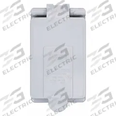 HUBBELL WIRING DEVICE-KELLEMS Weatherproof Cover: Thermoplastic, 1 Gangs, 4 7/8 in Overall Ht, Gray (MPN CWP26CR). Key specifications — Brand: HUBBELL WIRING DEVICE-KELLEMS; Color: Gray; Compatible with Product Type: FD Boxes; Mounting Orientation: Vertical.