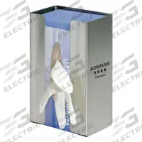BOWMAN DISPENSERS Glove Dispenser: Stainless Steel, 6 1/2 in Overall Wd, 10 in Overall Ht, Wall (MPN GS-073). Key specifications — Dispenser Layout: (1) Box; Fill Direction: Left Load; Material: Stainless Steel; Brand: BOWMAN DISPENSERS; Color: Silver.
