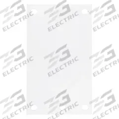 WIEGMANN Interior Panel: Back Panel Panel, 5 in Overall Ht, 3 in Overall Wd, Steel, Powder Coated (MPN P0604). Key specifications — Panel Style: Back Panel; Brand: WIEGMANN; Finish: Powder Coated; Manufacturer Part Number: P0604; Material: Steel.