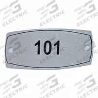 APPROVED VENDOR Locker Number Plate: 2 1/4 in x 1 in, 1 Plates, 101 to 200, Aluminum, Gray, 804UN3. Key specifications — Manufacturer Part Number: 804UN3; Brand: APPROVED VENDOR; Includes: (2) Mounting Bolts and Nuts; Material: Aluminum; Number Range: 101 to 200; Color: Gray.