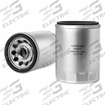 FLEETGUARD Automotive Hydraulic Fluid Filter: Power Steering Fluid - Spin-On Power Steering Filters