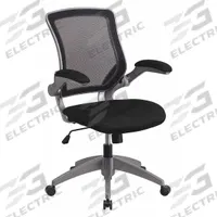 FLASH FURNITURE Office Chair: Kale, Flip Up, Black, Mesh Material, 22 1/2 in Back Ht, 19 in Seat Dp (MPN BL-ZP-8805-BK-GG). Key specifications — attr995518: Kale; attr982877: Gray; attr982913: Yes; attr982865: Black; attr982870: FLASH FURNITURE; attr982901: Black.