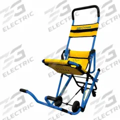EVAC-CHAIR Stair Chair: 400 lb Load Capacity, Assisted, Descending, Aluminum, Blue/Yellow (MPN 600H). Key specifications — Brand: EVAC-CHAIR; Product Type: Evacuation Chair; Handle Type: Ergonomic Adjustable; Material: Aluminum; Restraint Locations: Chest.