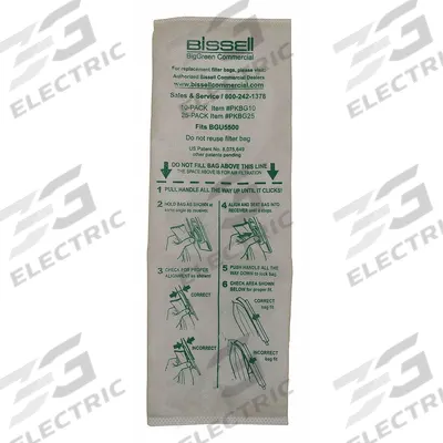 BISSELL COMMERCIAL Vacuum Bag: Bissell, BGU5500/BGU6000, Dry, Cloth, 2-Ply, Std - Upright Vacuum Bags