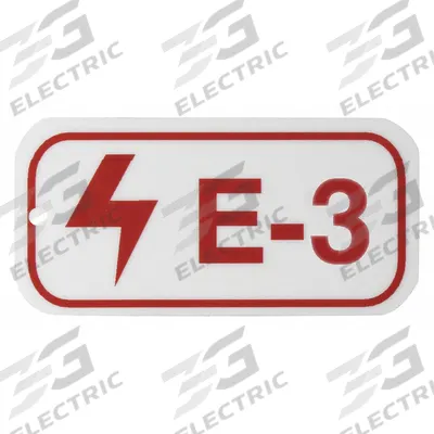 BRADY Lockout Tag: None/ No Header, E-3, Polystyrene, English, Plastic (MPN 105641) - Safety