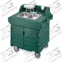 CAMBRO Portable Hand Sink: Water Heater Included, Dual Manual Handle, 1 gpm Flow Rate, 14 in Bowl Lg (MPN EAKSC402192). Key specifications — Brand: CAMBRO.
