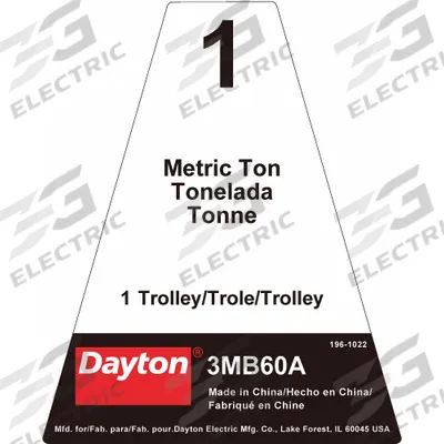 Dayton Name Plate: GGS_49670 - Name Plates for Hoists