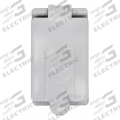 CANTEX Weatherproof Cover: PVC, FS, Duplex Receptacles, 1 Gangs, 4 15/16 in Overall Ht, Gray (MPN 5133352). Key specifications — Brand: CANTEX; Color: Gray; Compatible with Product Type: Duplex Receptacles; Compatible with Series: FS; Mounting Orientation: Vertical.