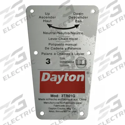DAYTON Capacity Label: For 3TR01G - GGS Material Handling Parts